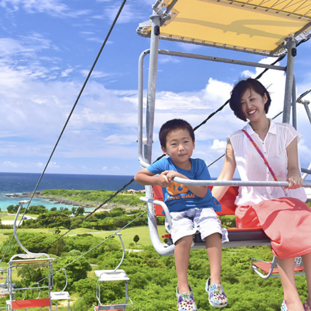 ザ シギラリフト オーシャンスカイ